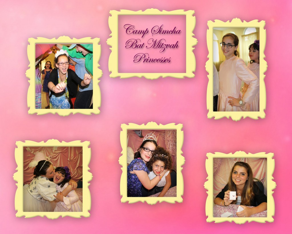 CSBatMitzvah